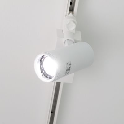 LED ceiling track light — FOKUS, dimmable 15W, for 3 phase track, matte white LED ceiling track light — FOKUS, dimmable 15W, for 3 phase track, matte white